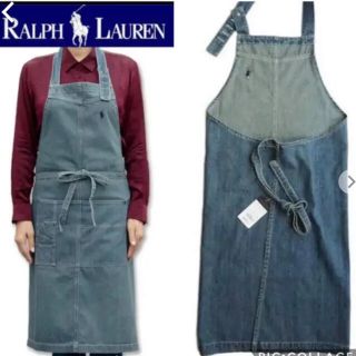 ラルフローレン(Ralph Lauren)のラルフローレン　エプロン(その他)