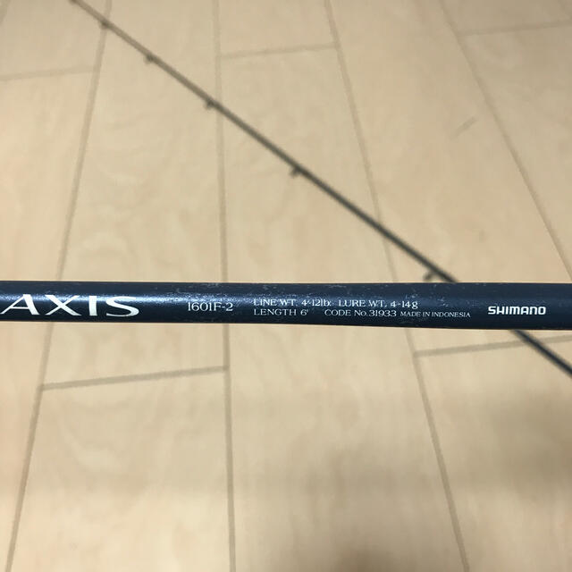 SHIMANO - SHIMANO AXIS 1601F-2 シマノ アクシス ベイトロッド SHIMANO - SHIMANO AXIS 1601F-2 シマノ アクシス ベイトロッド