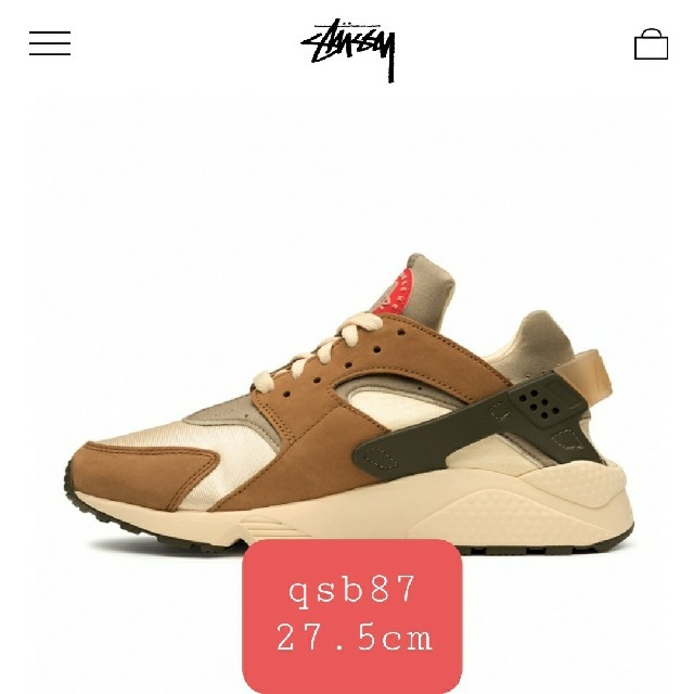 ステューシー ハラチ NIKE ダークオリーブSTUSSY DESERT OAK 新品特価