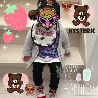 ヒステリックミニ(HYSTERIC MINI)のライクアレギンス👖🤎(パンツ/スパッツ)