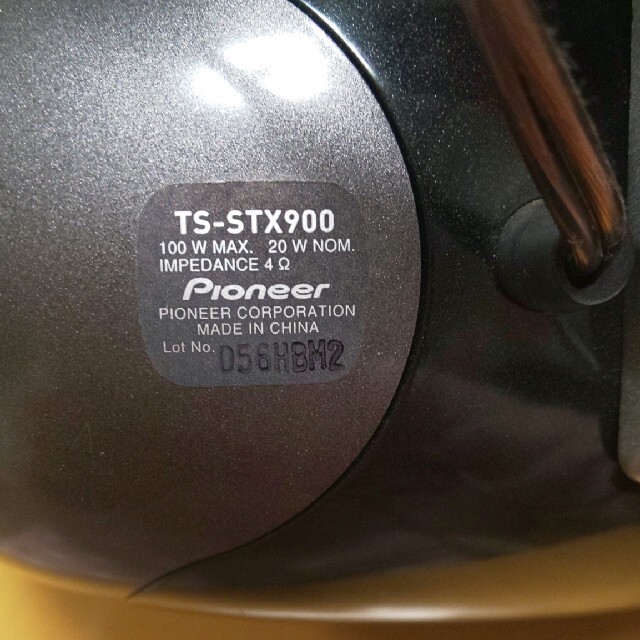 カロッツェリア サテライトスピーカー TS-STX900 自動車/バイクの自動車(カーオーディオ)の商品写真