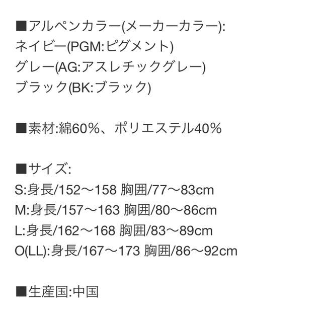 New Balance 新品未使用 ニューバランス マキシワンピース Lの通販 By Yucoo S Shop ニューバランスならラクマ