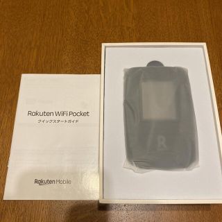 ラクテン(Rakuten)の値下交渉可 Rakuten WiFi 楽天 Wi-Fiポケット ブラック(PC周辺機器)