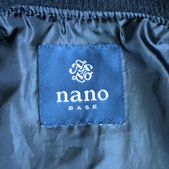 nano・universe(ナノユニバース)のナノユニバース　スタジャン メンズのジャケット/アウター(スタジャン)の商品写真