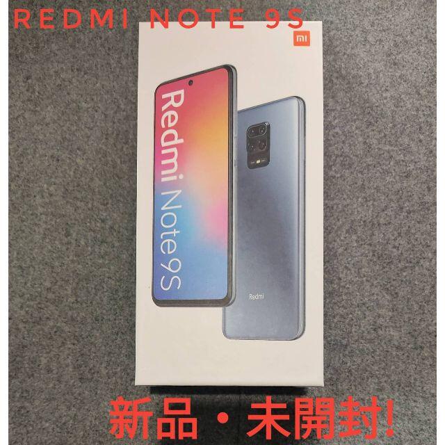 Redmi note 9S　4G RAM 64G ROM グレーシャーホワイ