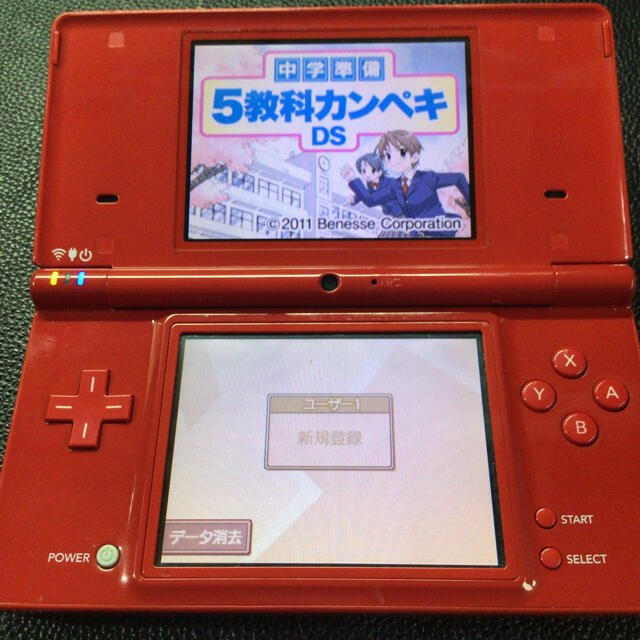 人気新品 ニンテンドー 3ds Ds ゲームソフト 2本セット ゲームソフト ゲーム機本体 Www Cecop Gob Mx