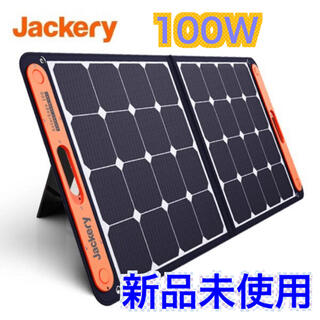 Jackery SolarSaga 100 ソーラーパネル 100W (その他)