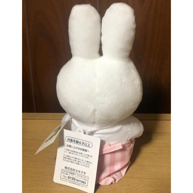 ⭐️新品未使用⭐️ミッフィースタイル名古屋限定⭐️カフェ ⭐️新品未使用⭐️ミッフィースタイル名古屋限定⭐️カフェ