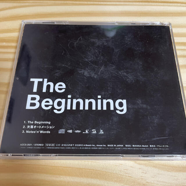 The Beginning エンタメ/ホビーのCD(ポップス/ロック(邦楽))の商品写真