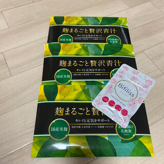 さくまりshop様専用　麹まるごと贅沢青汁3個(青汁/ケール加工食品)
