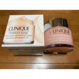 クリニーク(CLINIQUE)のモイスチャーサージ72  サイドレーダー　200ml(保湿ジェル)