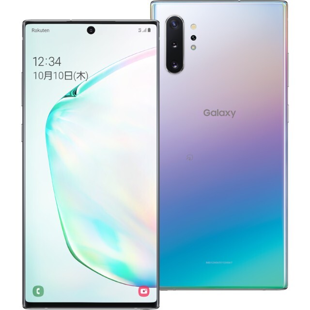 【新品未使用】Galaxy Note10+ オーラグロー SIMフリースマホ/家電/カメラ