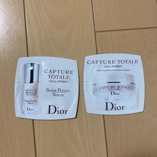 ディオール(Dior)のディオール カプチュール トータル(サンプル/トライアルキット)