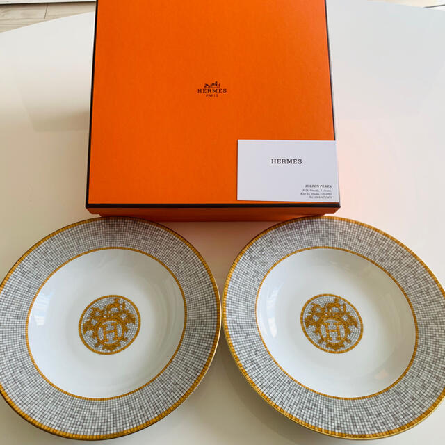 【2枚セット・美品】HERMES エルメス モザイク スーププレート  ゴールド