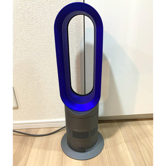 【激安・超美品】Dyson hot & cool