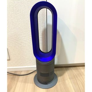 ダイソン(Dyson)の 【激安・超美品】Dyson hot & cool (エアコン)