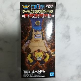 バンダイ(BANDAI)の【専用】ONE PIECE ホールデム ワーコレ(キャラクターグッズ)