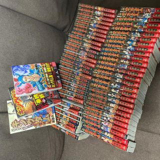 集英社 - キングダム 全巻セットの通販 by しんしん's shop