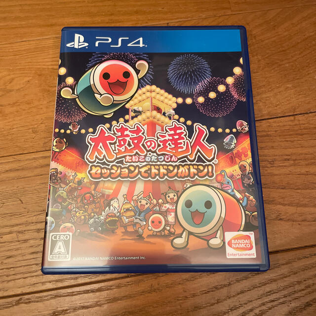 太鼓の達人 セッションでドドンがドン！ PS4 エンタメ/ホビーのゲームソフト/ゲーム機本体(家庭用ゲームソフト)の商品写真