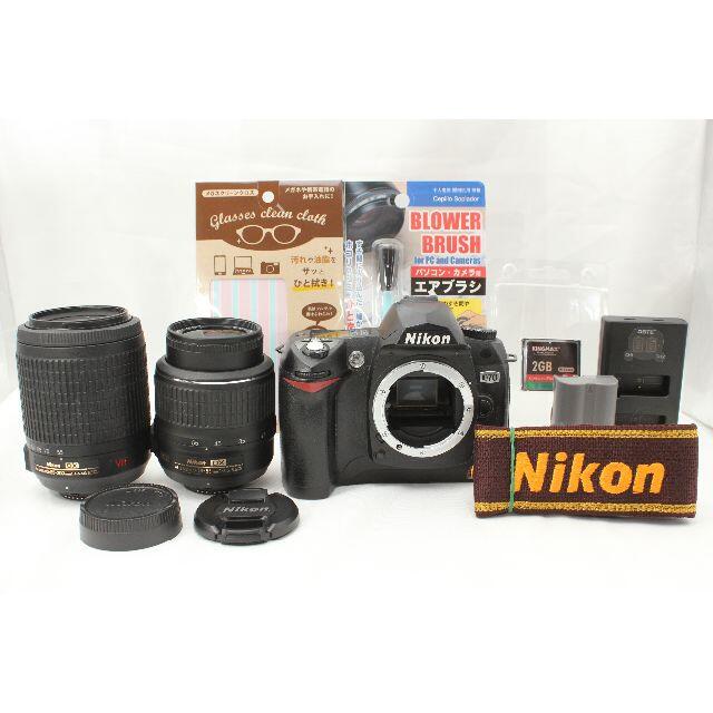 Nikon   Nikon 一眼レフ D Wズームレンズセット簡単撮影初心者