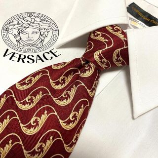 ヴェルサーチ(VERSACE)の【高級ブランド】VERSACE ヴェルサーチ ネクタイ(ネクタイ)