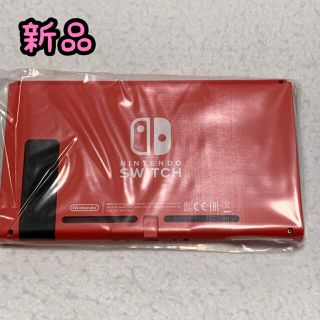 ニンテンドースイッチ(Nintendo Switch)の新品 ニンテンドースイッチ 本体のみ マリオレッド ブルー (家庭用ゲーム機本体)