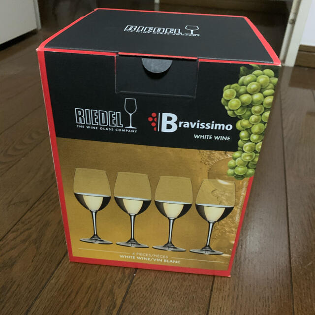 【新品未使用】RIEDEL BRAVISSIMO リーデル白ワイングラス4個 1