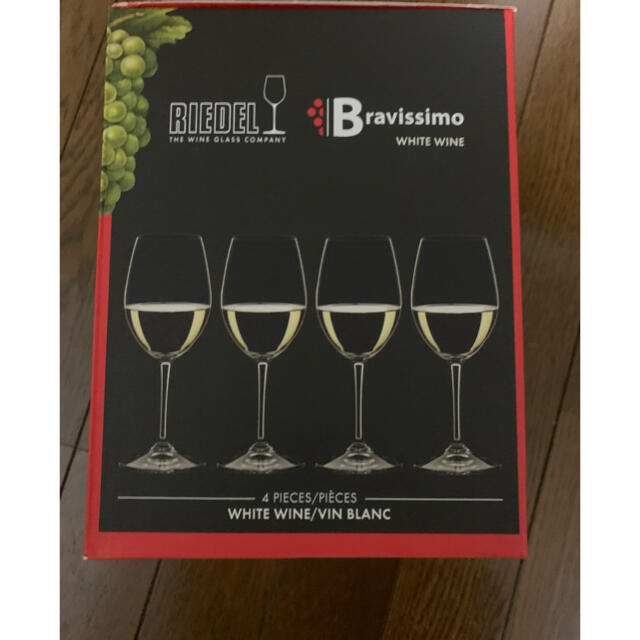 【新品未使用】RIEDEL BRAVISSIMO リーデル白ワイングラス4個 2