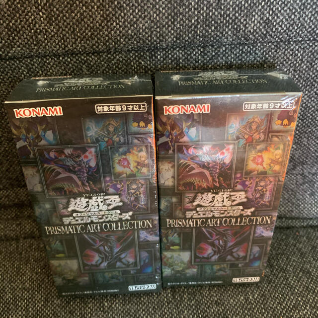 遊戯王 プリズマティックアートコレクション 2BOX 遊戯王 プリズマティックアートコレクション 2BOX