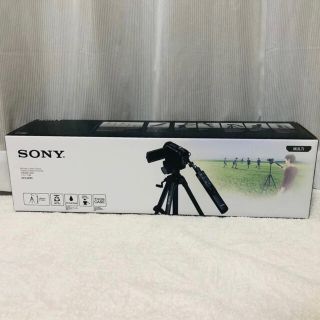 ソニー(SONY)の【新品未開封】ソニー リモコン 三脚 4段 VCT-VPR1 C(その他)