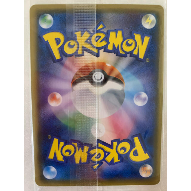 ポケモン 確認用 ボスごっこピカチュウ7枚セットの通販 By 豆腐 S Shop ポケモンならラクマ ポケモン 確認用 ボスごっこピカチュウ7枚セットの通販 By 豆腐 S Shop ポケモンならラクマ