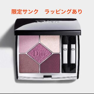 Dior - ディオール 限定 ピンクサクラ 849の通販 by ひろみん's