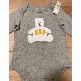 ベビーギャップ(babyGAP)の3/14まで値下げ！ベビーgap(ロンパース)