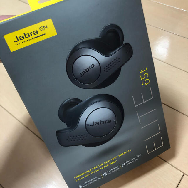 【未使用未開封品】Jabra Elite 65t チタニウムブラック