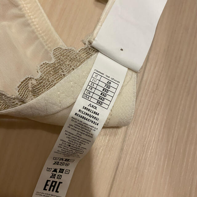 intimissimi インティミッシミ ブラ&ショーツセットの通販 by intimissimi インティミッシミ ブラ&ショーツセットの通販 by