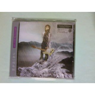 キンキキッズ(KinKi Kids)の［ゆきのや様専用］ENDLICHERI　CD「空が泣くから」他計4枚(ポップス/ロック(邦楽))