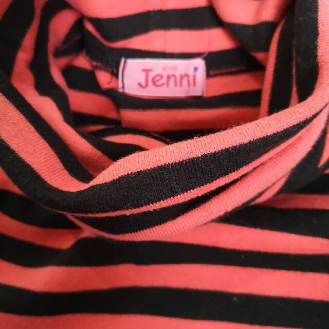 JENNI(ジェニィ)のJENNIジェニィ　タートル　ボーダー　140 キッズ/ベビー/マタニティのキッズ服女の子用(90cm~)(Tシャツ/カットソー)の商品写真