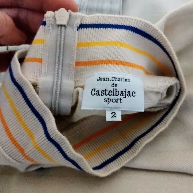 CASTELBAJAC(カステルバジャック)のCASTELBAJAC　カステルバジャック　半袖Tシャツ　レディース　サイズ2　 レディースのトップス(ポロシャツ)の商品写真