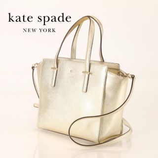 ケイトスペードニューヨーク(kate spade new york)のkate spade サッチェルバッグ(ショルダーバッグ)