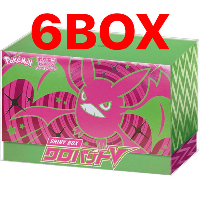 新品未開封】クロバットv シャイニーボックス 6box シュリンク 新品未開封】クロバットv シャイニーボックス 6box シュリンク