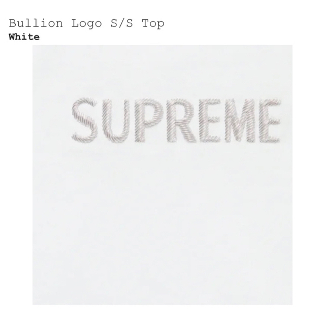 【専用】Supreme Bullion Logo S/S Top Lsize 1