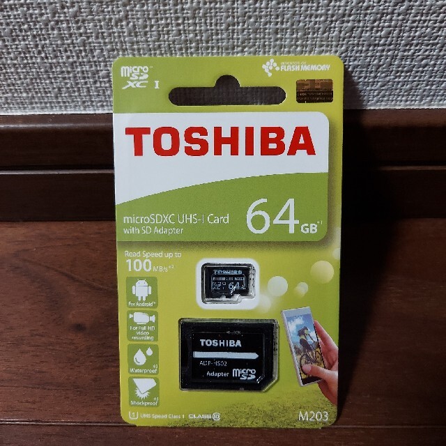 東芝(トウシバ)の★アダプタ付き★マイクロSDカード★東芝★microSD 64GB★ スマホ/家電/カメラのスマートフォン/携帯電話(その他)の商品写真