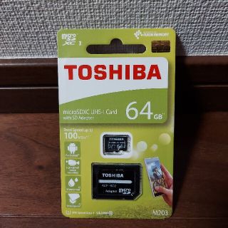 トウシバ(東芝)の★アダプタ付き★マイクロSDカード★東芝★microSD 64GB★(その他)