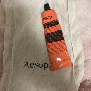 イソップ(Aesop)のイソップ　リンドバーム　ボディークリーム　ボディクリーム　ボディバーム(ボディクリーム)