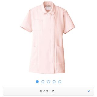 ナガイレーベン(NAGAILEBEN)のお値下げしました！❤︎ピンク白衣M 新品未使用品❤︎(その他)