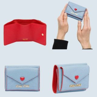 【ギャランティ付き】MIUMIU 折り財布 マドラス ハート柄 ブルー