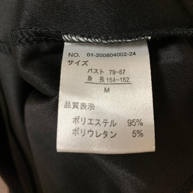 coca サロペット レディースのパンツ(サロペット/オーバーオール)の商品写真