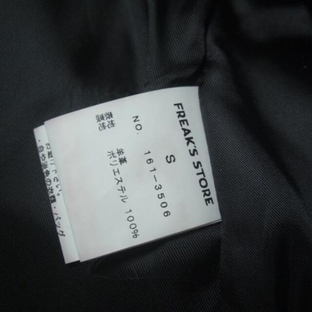 FREAK'S STORE ダブルライダース ラムレザー ジャケット FREAK'S STORE ダブルライダース ラムレザー ジャケット