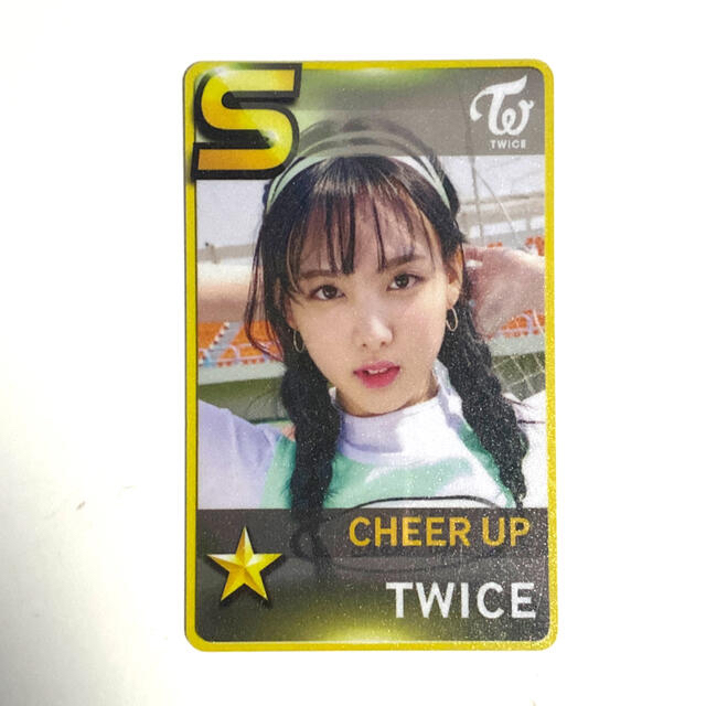 TWICE2ナヨン SSJYP SUPER STAR JYP