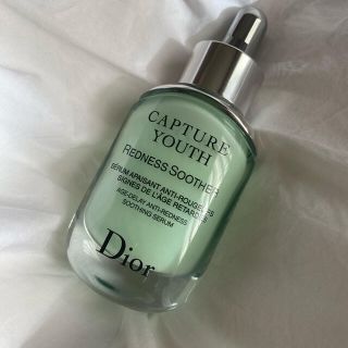 ディオール(Dior)のディオール　カプチュールユースレッドネスミニマイザー(美容液)